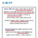 [일반] 5G 전자파 차단 및 기관지 보호 전략: 삼베옷 이미지