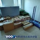 이솔초등학교 이미지