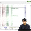인쿼리 이미지