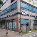 신라복집 이미지