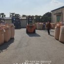 은산축산 이미지