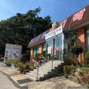 김인경바지락죽 이미지