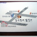 태백닭갈비 이미지