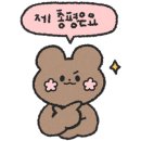 신촌셀프주유소 이미지
