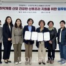 인천남부종합시장 이미지