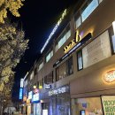 팀하드 피티 | 한남동 재활전문 헬스장 추천 팀하드피트니스 한남점