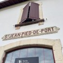 생장 | 순례길 2-2편ㅣ 파리에서 생장으로! : 생장 순례자 사무실, 55번 알베르게 후기, 생장 식당 마트(25.01.17)