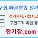(주)포컴 이미지