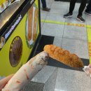 주암(천안)1_주암(천안)휴게소_#1 이미지