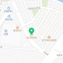 이디야가음로점 이미지