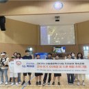 대전서구학교밖청소년지원센터 전국매일신문