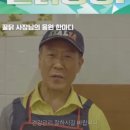 청춘꿀닭