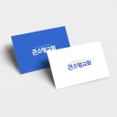 큰소망 이미지