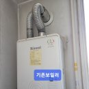 월영동250 이미지