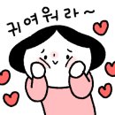 판곡초등학교 이미지
