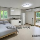 퇴곡1리 이미지