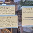 미깡창고 이미지