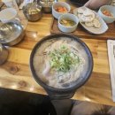 만수탕 이미지