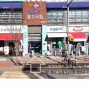 청라1동행정복지센터(5) 이미지