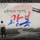 트럼프공인중개사무소 이미지