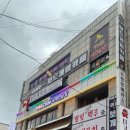 홀릭보드카페 | 대전 보드게임카페 더홀릭보드게임카페 충남대점 방문 후기