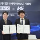 태양 발전소 이미지