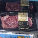 지에스25 문수스퀘어점 이미지