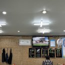 남원 지리산 수산 이미지