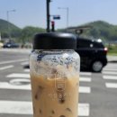 하삼동커피시흥 - 시흥시 대은로 80 | 하삼동커피시흥