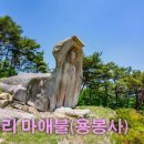 용봉산쉼터식당 이미지