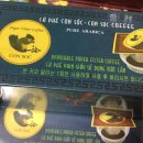 커피열매상자 이미지