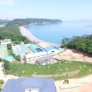 정도리펜션 이미지