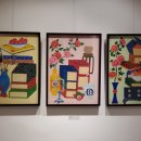 아름다운 나의 인생노트 이미지