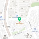 커피에반하다(수원역센트라우스점)