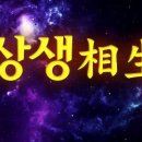 해원공사 이미지