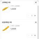 소소팔팔 이미지