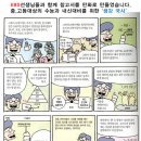 파스칼학원 이미지