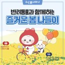 리서치이엑스