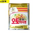 맛있는 식품 이미지