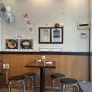 클럽300(394) 이미지