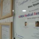 비엔에프의원 이미지