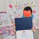 삼성영어셀레나구암영어교습소