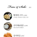 마초그릴 이미지