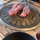 “ 삼환축산” 오산 시청점 내돈내산 솔직후기