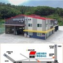 내동자동차종합검사소 이미지