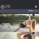 Exit 퍼스널트레이닝 이미지