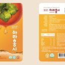 한국디자인개발 협동조합