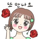 동명부동산중개사무소 이미지