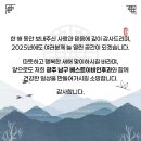 베스트이비인후과 앞 이미지