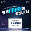 판 이미지